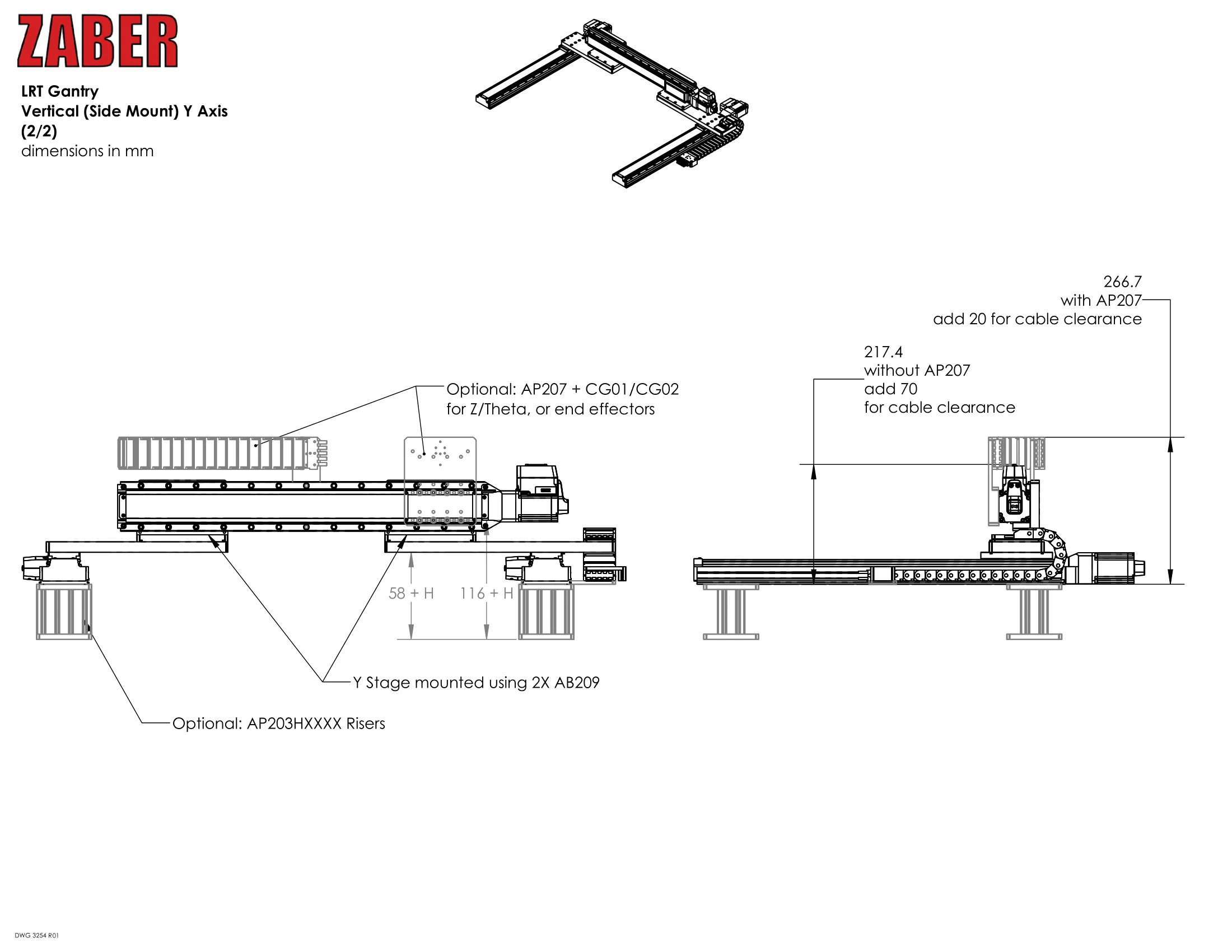 Drawing dimensions-LRT-GANTRY-Vertical-Y-Axis