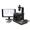 Photo of the MICROFLUIDICS-MVR-1200