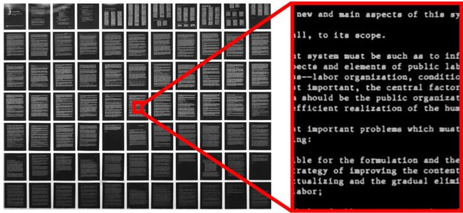 Example of TDI scanning of microfiche slide