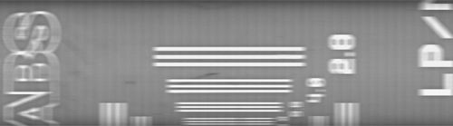 Blurry TDI scan image indicating trigger direction needs adjustment